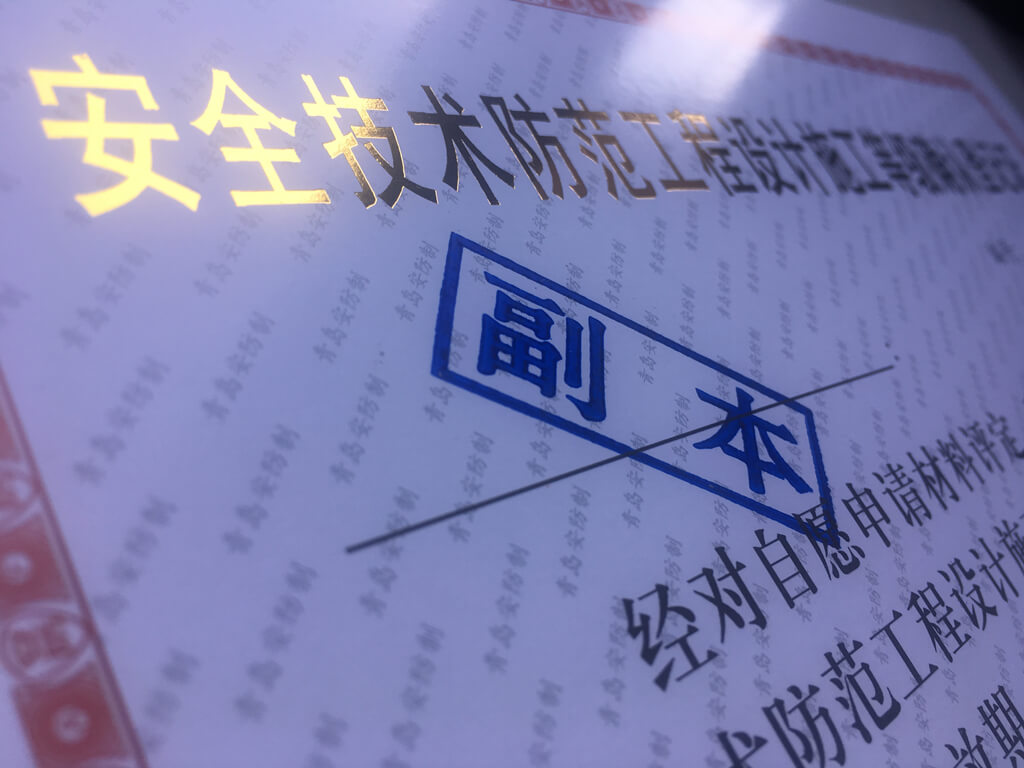 微信圖片_20180918151354.jpg