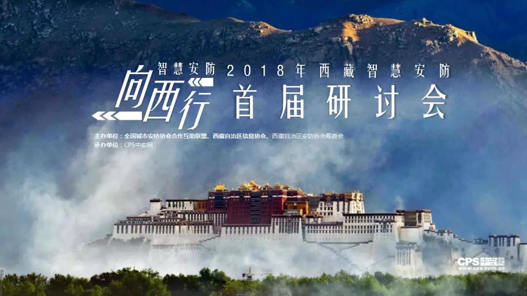 微信圖片_20181101152101.jpg